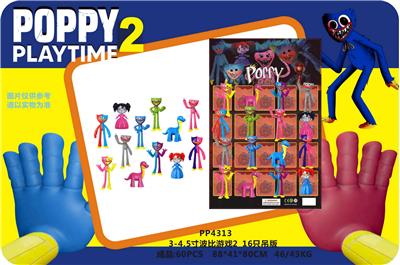 Otherdoll - OBL930437