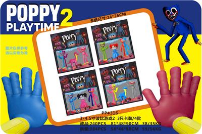 Otherdoll - OBL930440