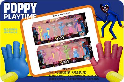 Otherdoll - OBL930441