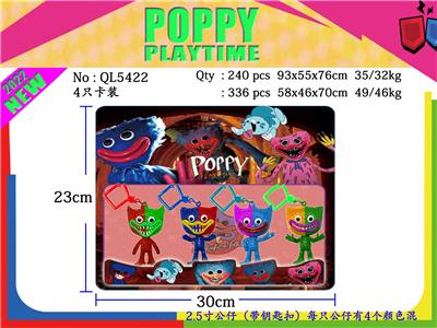 Otherdoll - OBL930444