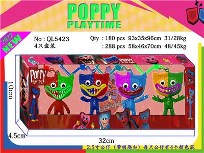 Otherdoll - OBL930445