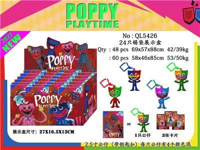 Otherdoll - OBL930448