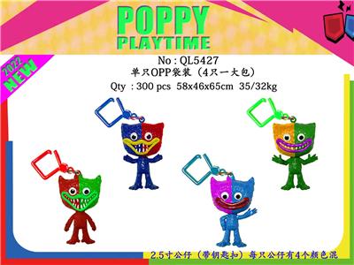 Otherdoll - OBL930449