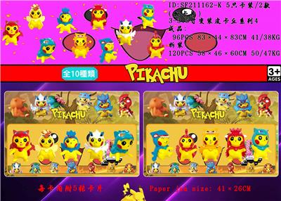 Otherdoll - OBL930461