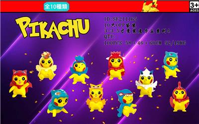 Otherdoll - OBL930464