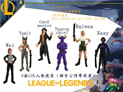 Otherdoll - OBL930465