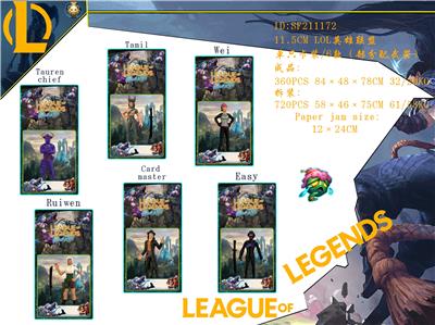 Otherdoll - OBL930467