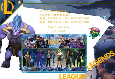 Otherdoll - OBL930469