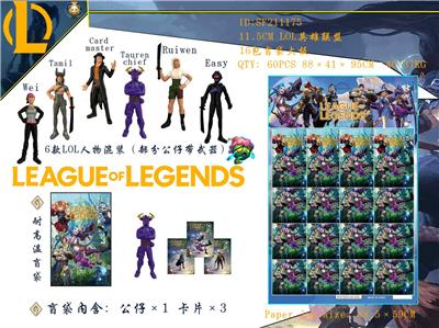 Otherdoll - OBL930470