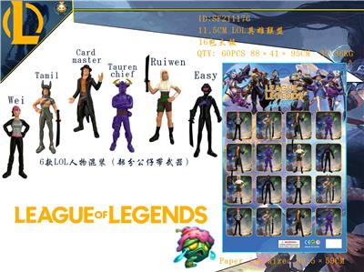 Otherdoll - OBL930471