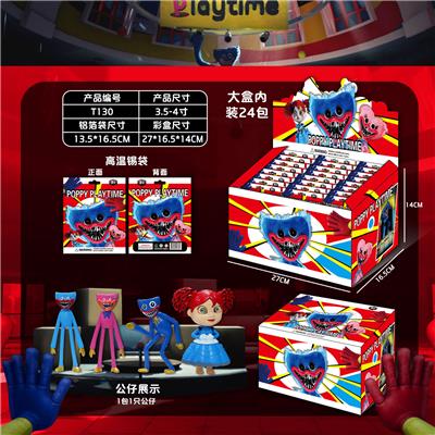 Otherdoll - OBL930472