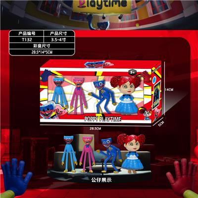 Otherdoll - OBL930474