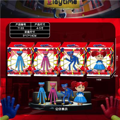 Otherdoll - OBL930475