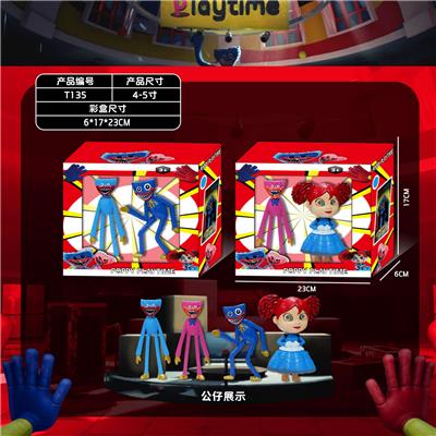 Otherdoll - OBL930476