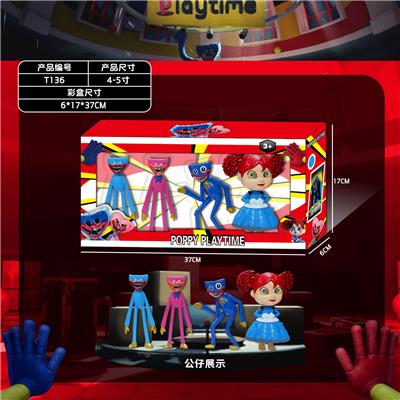 Otherdoll - OBL930477