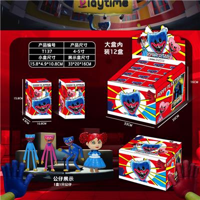 Otherdoll - OBL930478