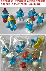 Otherdoll - OBL930479