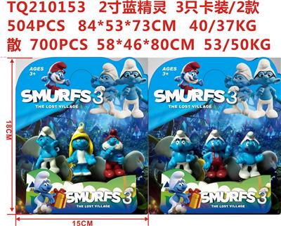 Otherdoll - OBL930482