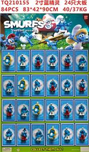 Otherdoll - OBL930484