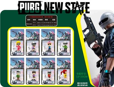 Otherdoll - OBL930486