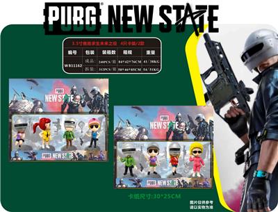 Otherdoll - OBL930487