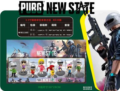 Otherdoll - OBL930488