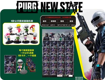 Otherdoll - OBL930490