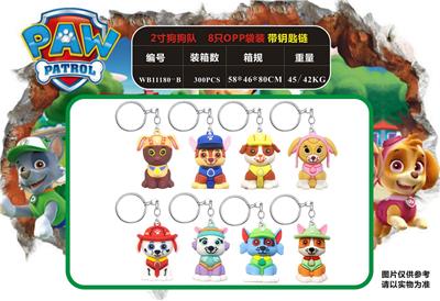 Otherdoll - OBL930497