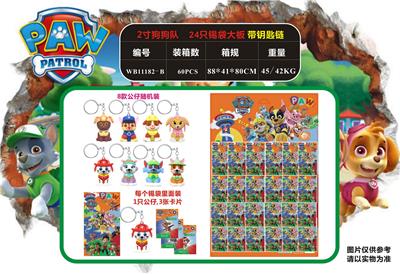 Otherdoll - OBL930501