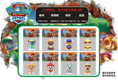 Otherdoll - OBL930502