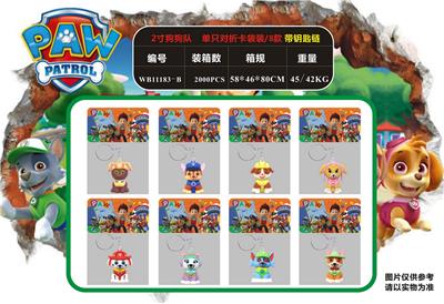 Otherdoll - OBL930503