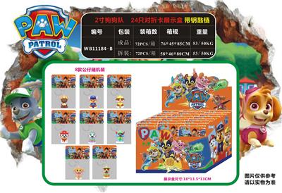 Otherdoll - OBL930505