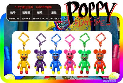 Otherdoll - OBL930507