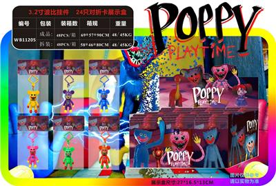 Otherdoll - OBL930512