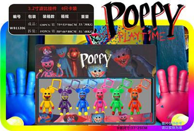 Otherdoll - OBL930513