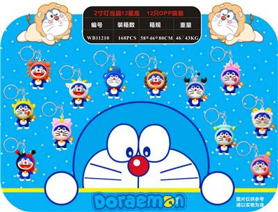 Otherdoll - OBL930514