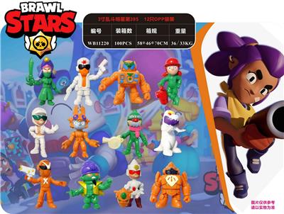 Otherdoll - OBL930521