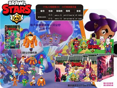 Otherdoll - OBL930522