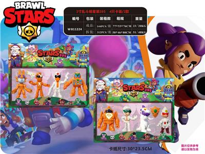 Otherdoll - OBL930525