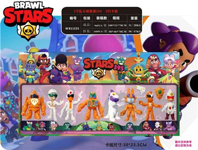 Otherdoll - OBL930526