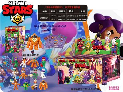 Otherdoll - OBL930527