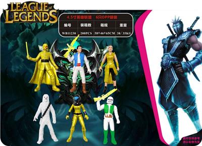 Otherdoll - OBL930530