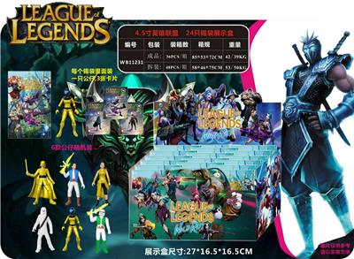 Otherdoll - OBL930531