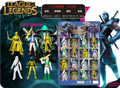 Otherdoll - OBL930533