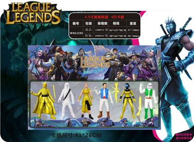 Otherdoll - OBL930535