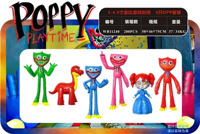 Otherdoll - OBL930536