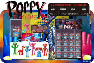 Otherdoll - OBL930538