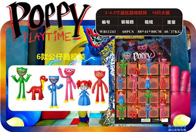 Otherdoll - OBL930539