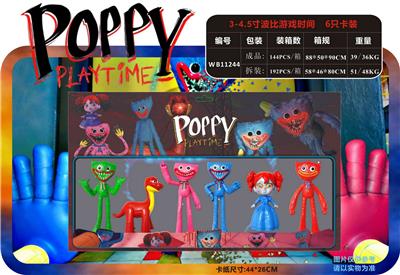 Otherdoll - OBL930540