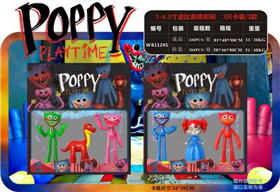 Otherdoll - OBL930541